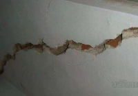 你的房屋安全鉴定检测做贵了吗？