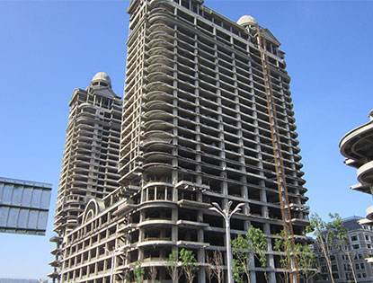 贵州省贵阳市工程造价司法鉴定