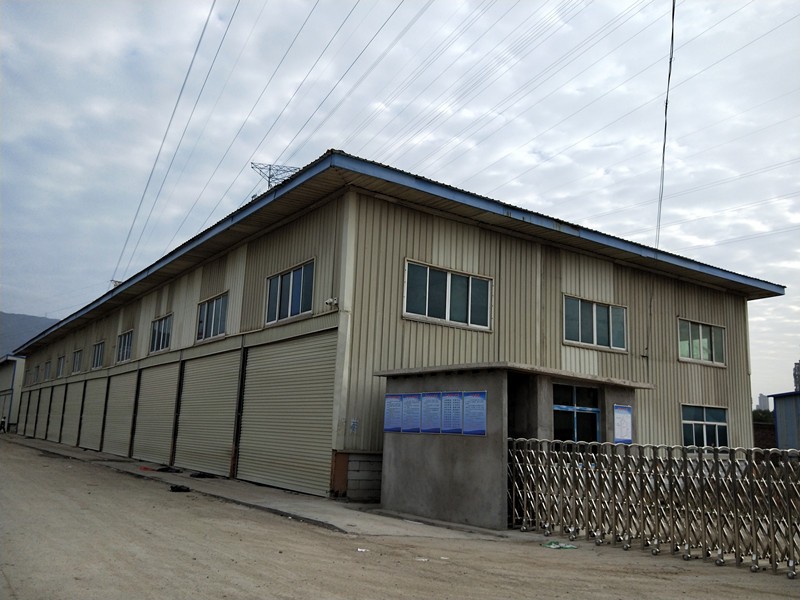 贵州省毕节市工程造价司法鉴定