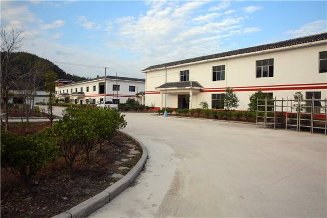 贵州省六盘水市厂房司法鉴定