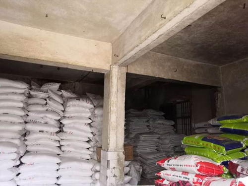 贵州房屋安全鉴定