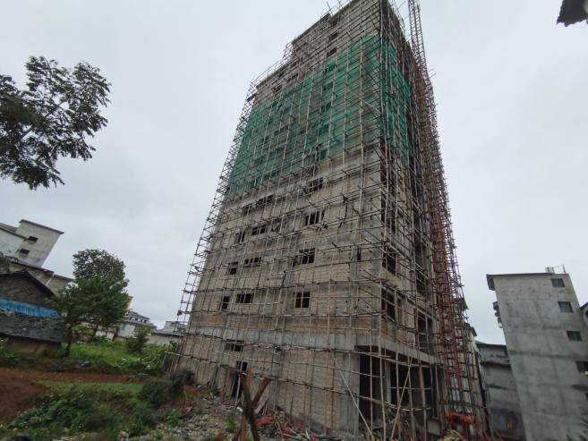 房屋安全性鉴定